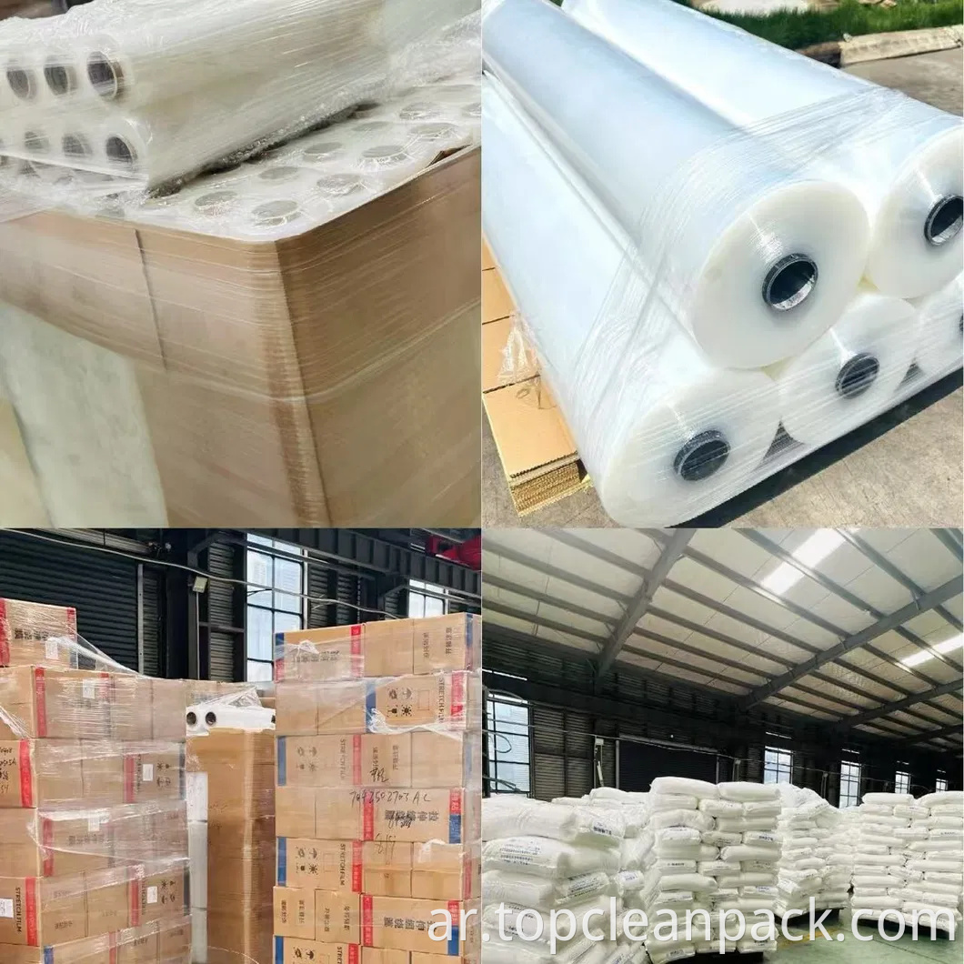 فيلم التفاف PE مقاوم للأشعة فوق البنفسجية ، مضاد للثني ، دليل على الصدأ ، قابل للتخصيص ، وقابل لإعادة التدوير